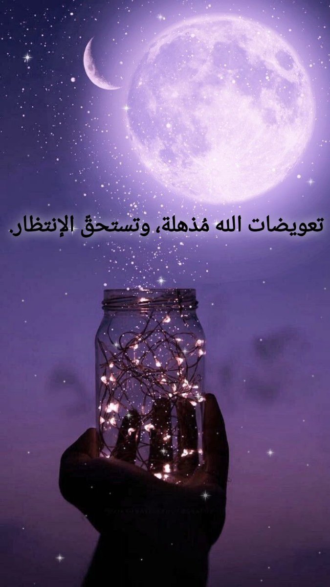 A95Esraa's tweet photo. @ahmed_khalaf93 @Mu_AlSadr https://t.co/6PAV4iDdjX