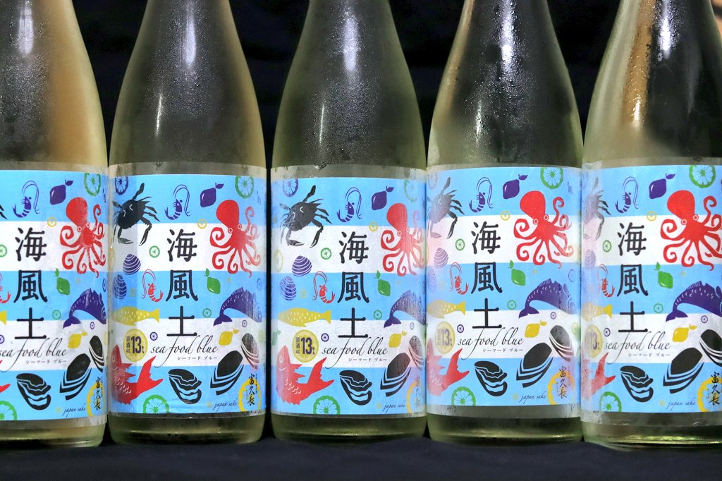 Temi_tan's tweet photo. 日本酒愛も拗らせるとこうなります https://t.co/4hTF7QYTCh