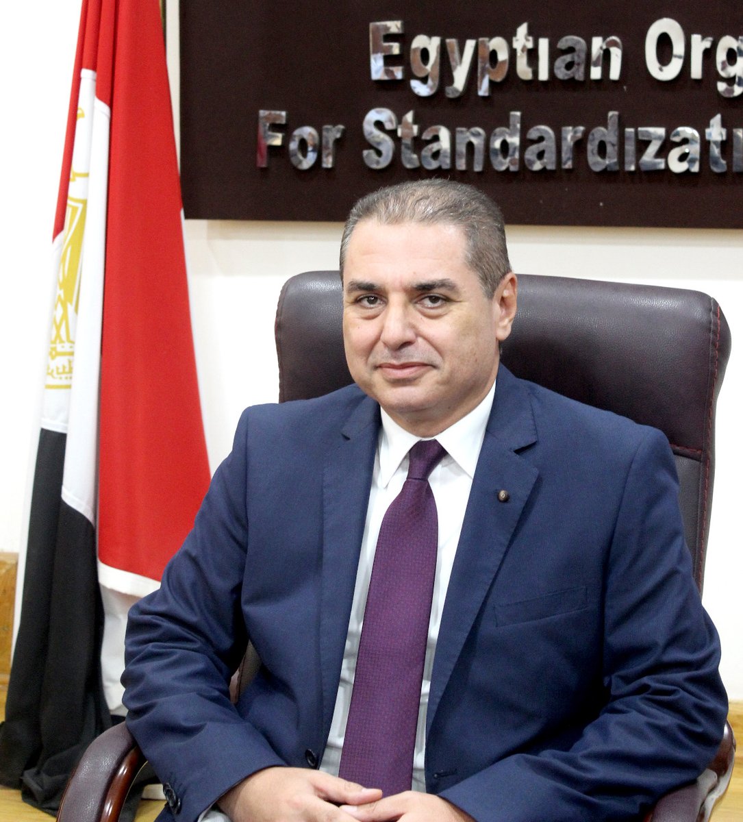 mti_egypt's tweet photo. السيدة/ نيفين جامع وزيرة التجارة والصناعة تصدر قرار بتكليف الدكتور خالد صوفي رئيساً لمجلس ادارة هيئة المواصفات والجودة https://t.co/ht3FDdZUQj