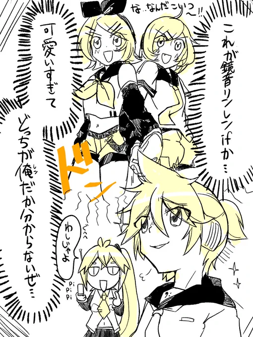 いふいふ 