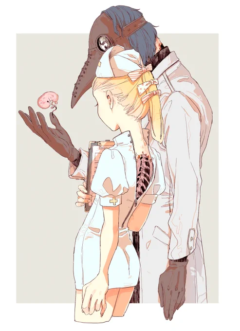 ✚GHOST HOSPITAL✚ 