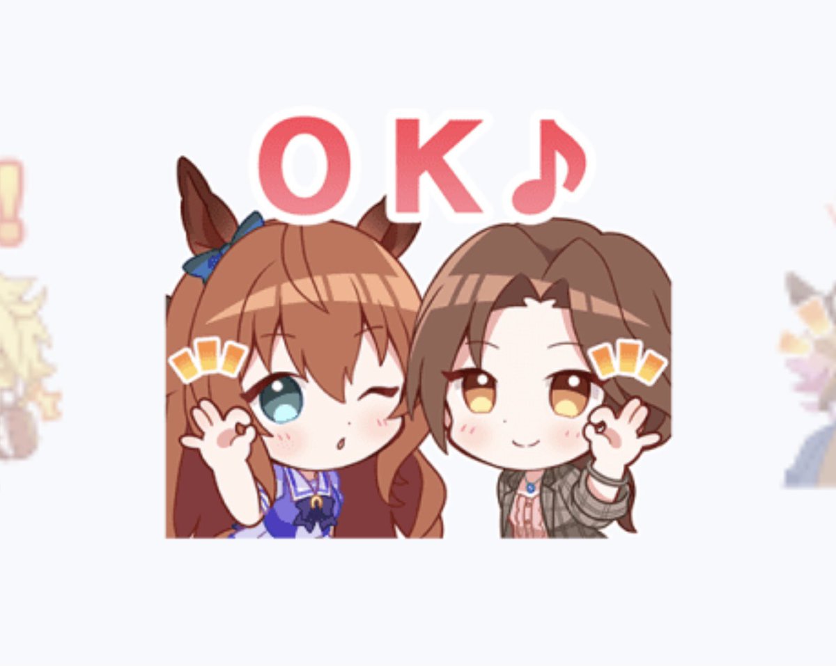 Lineやってないジジィ体質だからlineスタンプとか全然関係ないけど これはア エンツォのイラスト