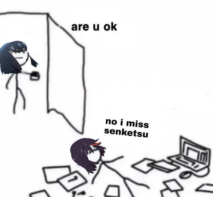 😥 