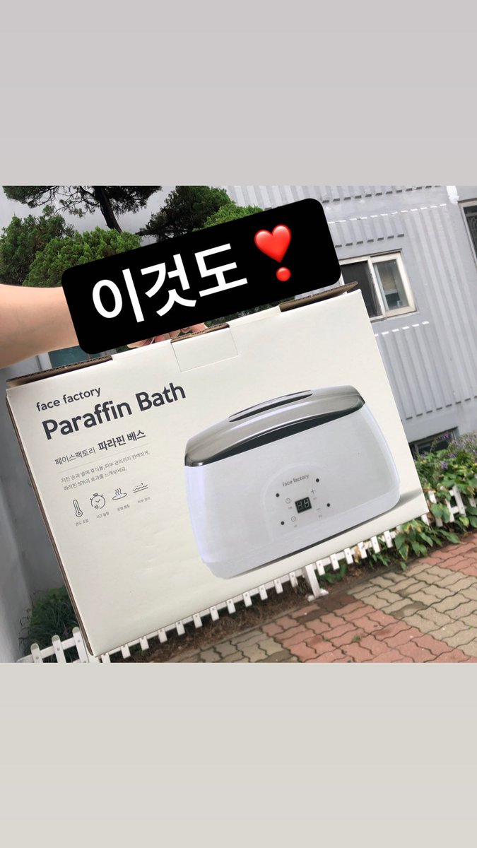 HongJongHyunTH's tweet photo. #Hongstagram Story 210902
#HongJongHyun #홍종현 #ฮงจงฮยอน https://t.co/f6vK3VIH1E