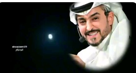 "أيها البعيد عني ..
البعيد كثيرًا كشيء لا يرى !
والقريب مني..
القريب جدًا كملمس يدي!
أيها العالق في منتصف الطريق 
بيني وبين الأشياء!
لا أنت ترحل ... وأنساك 
ولا أنت تأتي فأجدك"