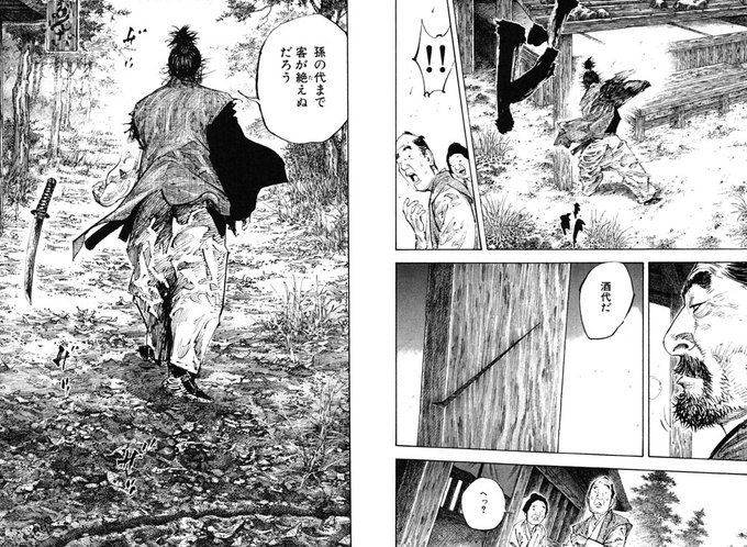 吉田創 プラウダ戦記5巻12月22日発売 Sabo666 さんのマンガ一覧 ツイコミ 仮 吉田創 プラウダ戦記5巻12月22日発売 Sabo666 さんのマンガ一覧 ツイコミ 仮