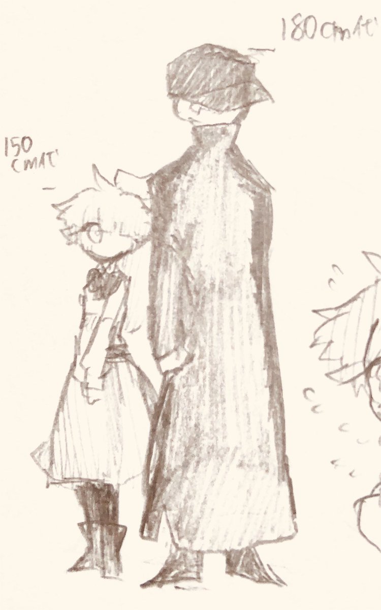 エグちならくがき 