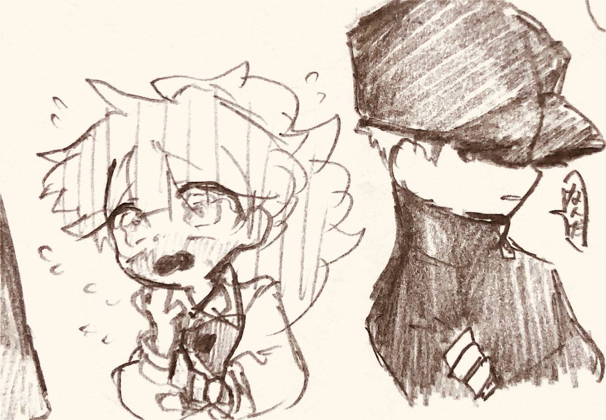 エグちならくがき 
