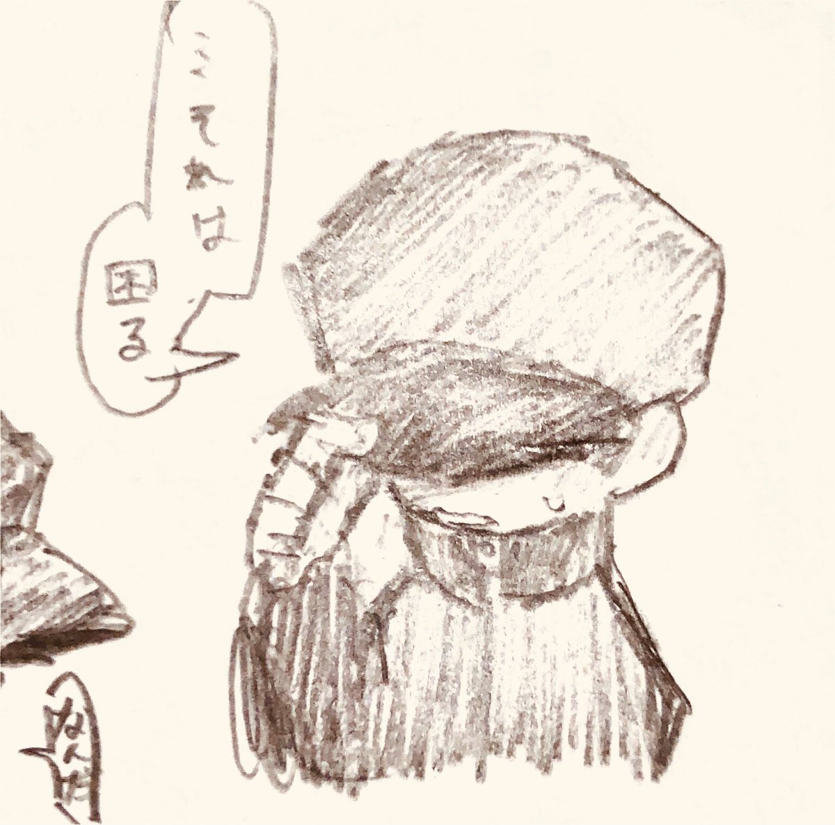 エグちならくがき 