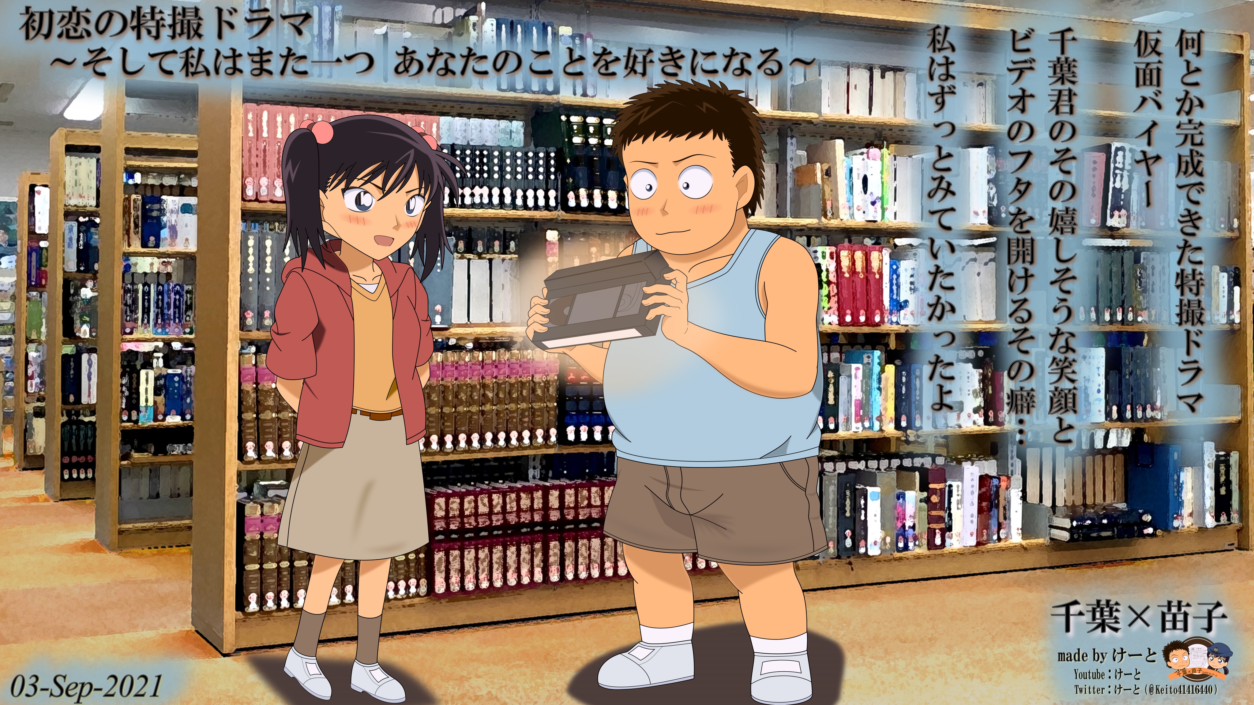 ミルフィーユ Millefeuille334 Twitter