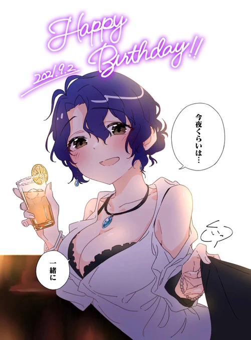 お誕生日おめでとう～🎉🎂

#豊川風花生誕祭2021 
#豊川風花誕生祭2021 