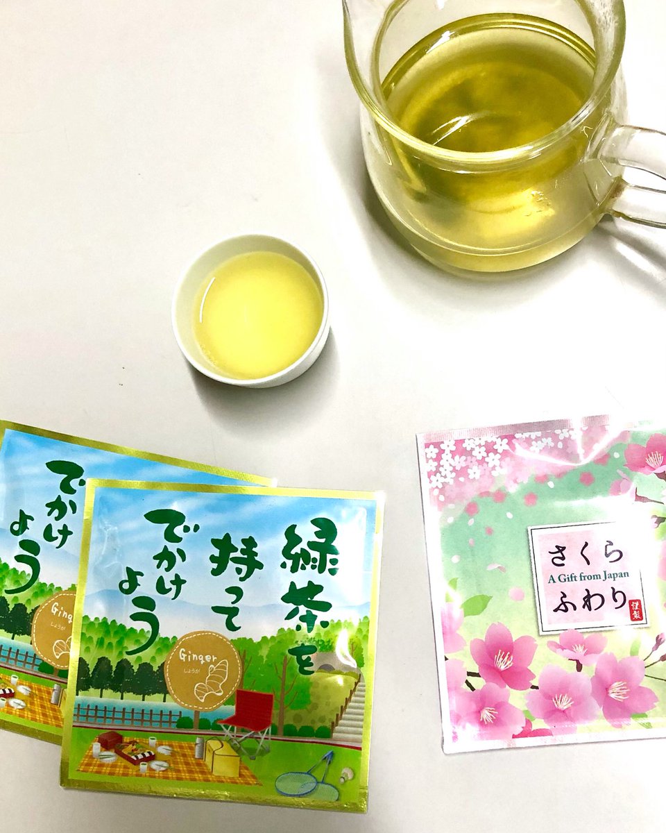 hny223's tweet photo. 昨日、妹のとこで #さくらふわり を飲ませてもらいました☺️
優しい桜の香りおいしかったです🌸
#緑茶を持ってでかけよう #宇治香妙園 #藤二商会 #香妙園 #京都 #宇治 #宇治茶 #お茶 #緑茶 https://t.co/ujNliZyqFX