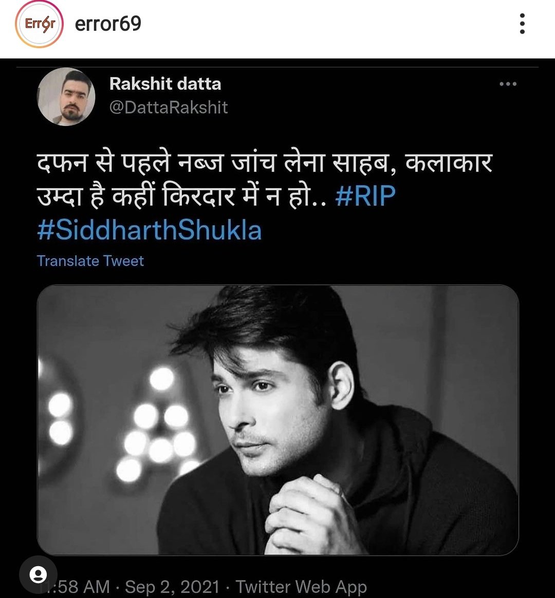 shrutzz25's tweet photo. Ye dekh ke mai Roo padii 😭😭😭💔💔 https://t.co/jUXmjCeKDV