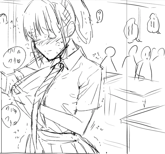 面倒だったページです

before→after 