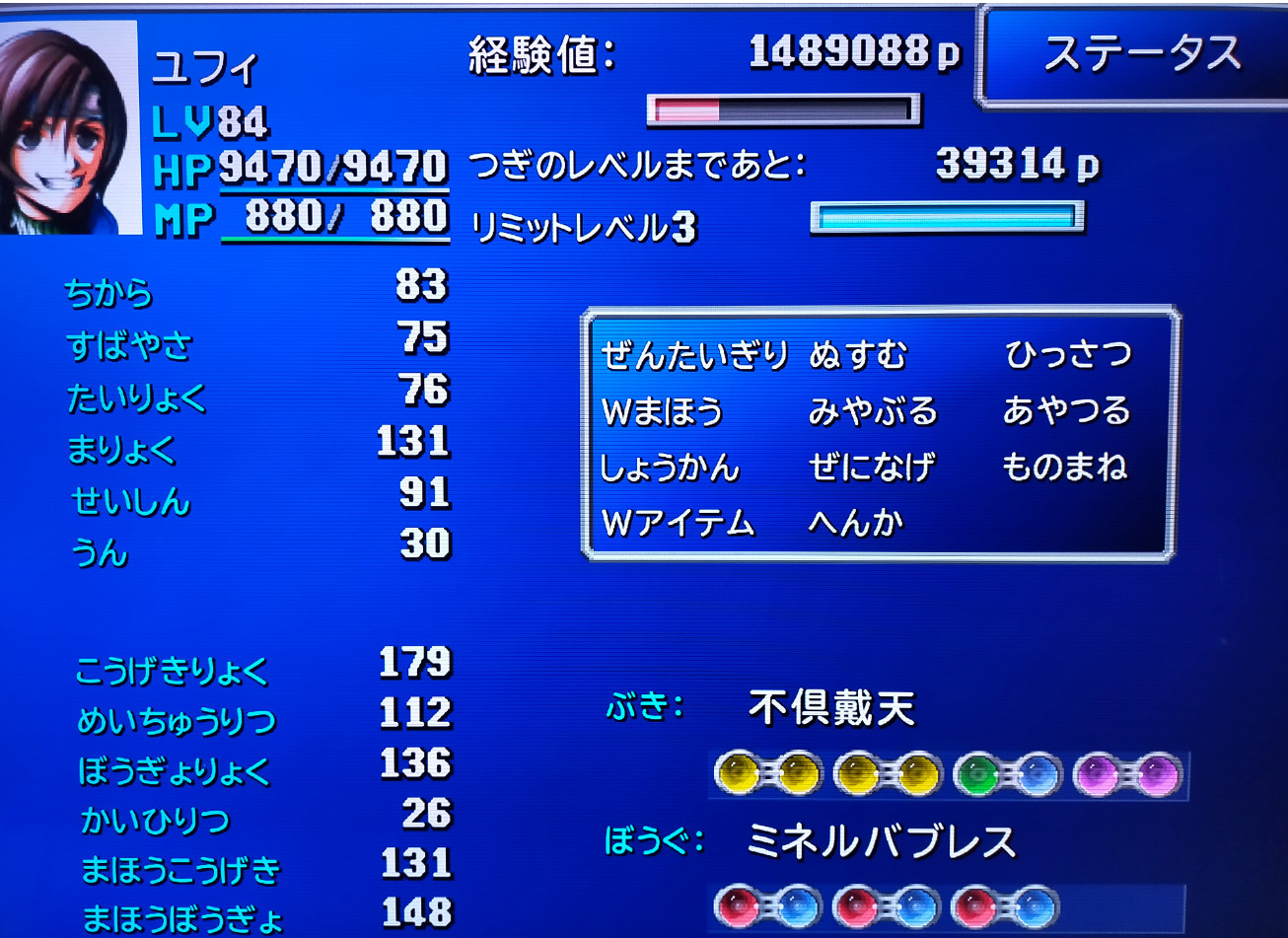 コウイチ 一応社長だけどただのゲーマー Kouichigames Twitter