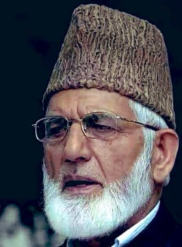 PPPAJKMediaCell's tweet photo. پاکستان پیپلزپارٹی آزاد کشمیر نے ممتاز حریت راہنماسابق,چہرمین آل پارٹیز حریت کانفرنس  سید علی گیلانی کی وفات پر تین روزہ سوگ کا اعلان کیا کردیا۔ پیپلزپارٹی نے تین روز کے لئے اپنی تمام سیاسی سرگرمیاں معطل کر دی ہیں۔
1/2
#PPP #SyedAliGillani https://t.co/9x4ACaKWJw