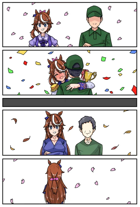 1日1投稿8月7日分
ウマ娘とヒトの寿命違ってくれ!頼む!!!
#ウマ娘 