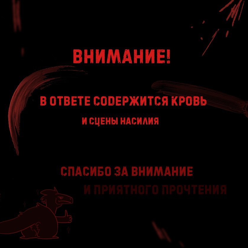 Femtoppp's tweet photo. Ответ в аск, который многим понравился, что меня очень приятно удивило
Мне трудно прописывать сюжет, но оч хочется создать годную историю для Кази
Q: ты всегда был одинок+ты пытался создать семью/стаю?
1/2
#ArtistOnTwitter #art #dino #raptor #digitalart #artdidjital #austroraptor https://t.co/GsSWN1kAd4