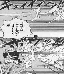 ワンピ元早バレ派最新話予想派 シンセンス ワンピースマガジンvol11 ルフィのレッドホークの原理が ギア2に武装色の覇気を纏い 超加速による血流で発火すると正式に判明しました ワンピース 早バレ ワンピースマガジン買ってない人用 T Co