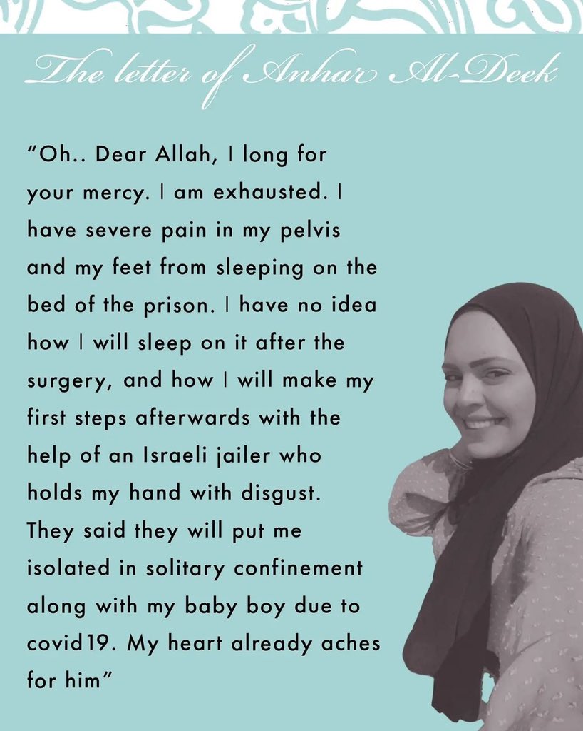 ayazainal's tweet image. Spread this awareness if you're human because this is not about religion but HUMANITY!!!
#SaveAnhar
#SaveAnharAldeek