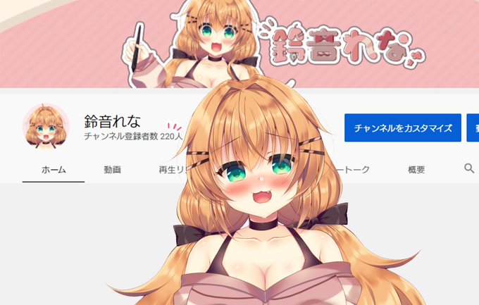 200人!ありがとうございます!!😭😭😭🙏🙏🙏
マシュマロもうれしいですー!!😭🙏
https://t.co/UpXF2jIIaN 