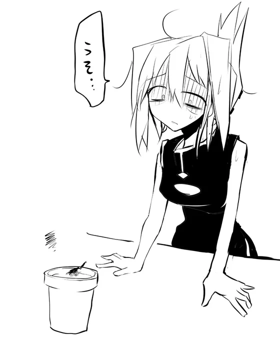何もしなくても育つと聞いていたサボテンを枯らす道潤 