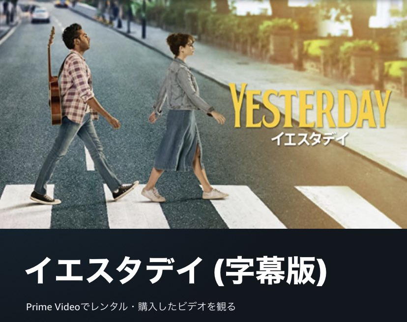 スラムドッグ ミリオネア 映画 最新情報まとめ みんなの評価 レビューが見れる ナウティスモーション