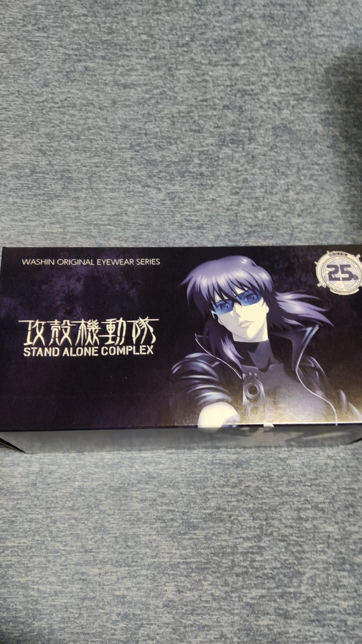 五月日記 前に使ってた眼鏡メーカー和真と攻殻機動隊のコラボサングラスが届いた 最初はアニメ作品のコラボサングラス って色んなメーカーとコラボしてるじゃん だからどのキャラ どの作品のサングラス買うか迷った末にシンプルでかつ作り込まれたもの 五月日記 前に使ってた眼鏡メーカー和真と攻殻機動隊のコラボサングラスが届いた 最初はアニメ作品のコラボサングラス って色んなメーカーとコラボしてるじゃん だからどのキャラ どの作品のサングラス買うか迷った末にシンプルでかつ作り込まれたもの