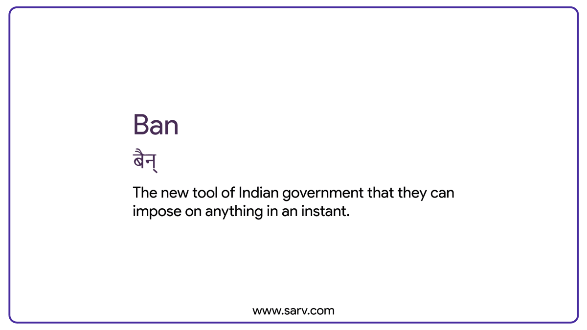 SarvOfficial's tweet photo. Parliamentary Standing Committee on Home Affairs has proposed to ban VPN in India to control #cybercrime. Internet and security experts call it a “strange and ill-judged” idea.
#Sarv #Parliament #VPNBan #IndianGovernment #Government #homeaffairs #VPNIndia #VPN https://t.co/ty6SdD1nqN