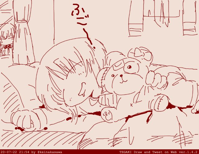 新学期始まってるのに気がつかないみぽりん 