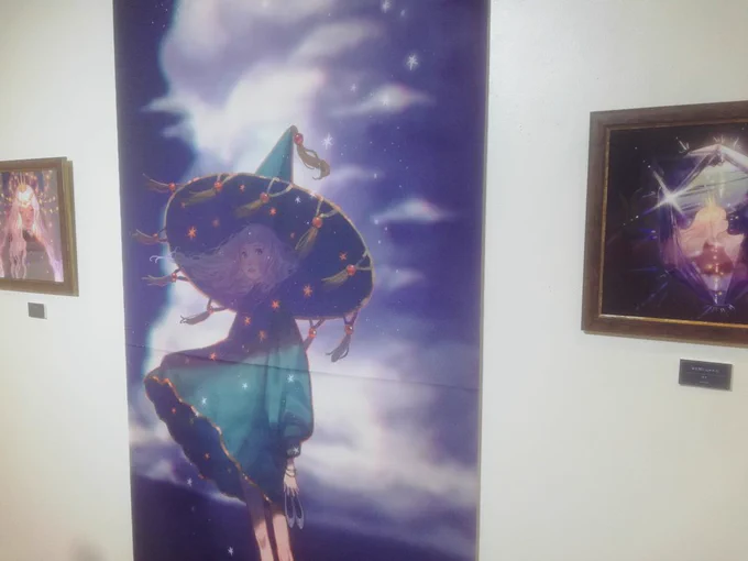 無事搬入が終わりました🤲🤲
明日から、個展「星が見た夢」が始まります。
いろんなこだわりを詰めた展示となっていますので見に来ていただけたら幸いです☺️
感想は #星が見た夢 で呟いていただけると嬉しいです🌌🌟 