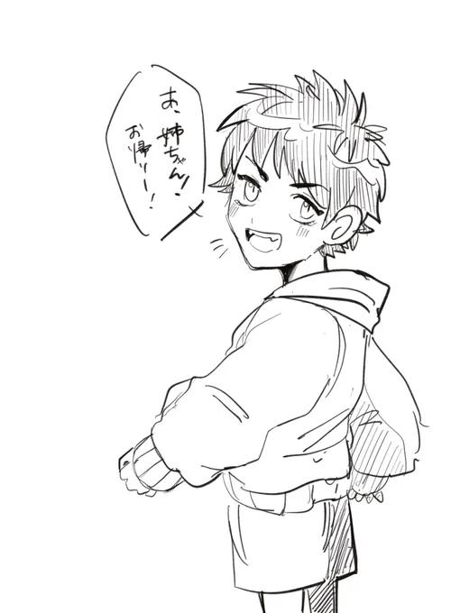 なんかいいなあってなった落書き
bj inp drkn 