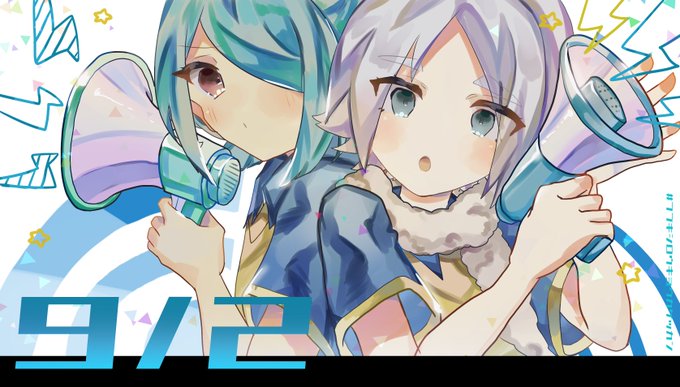 士郎 高画質 のtwitterイラスト検索結果 古い順