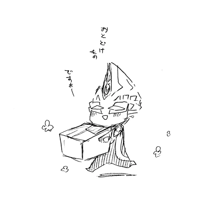 #お前の可愛い・闇・ネタ・かっこいい系の絵が見たい 今更やるんかいって感じだし全部マだしほとんど去年の落書きだし 