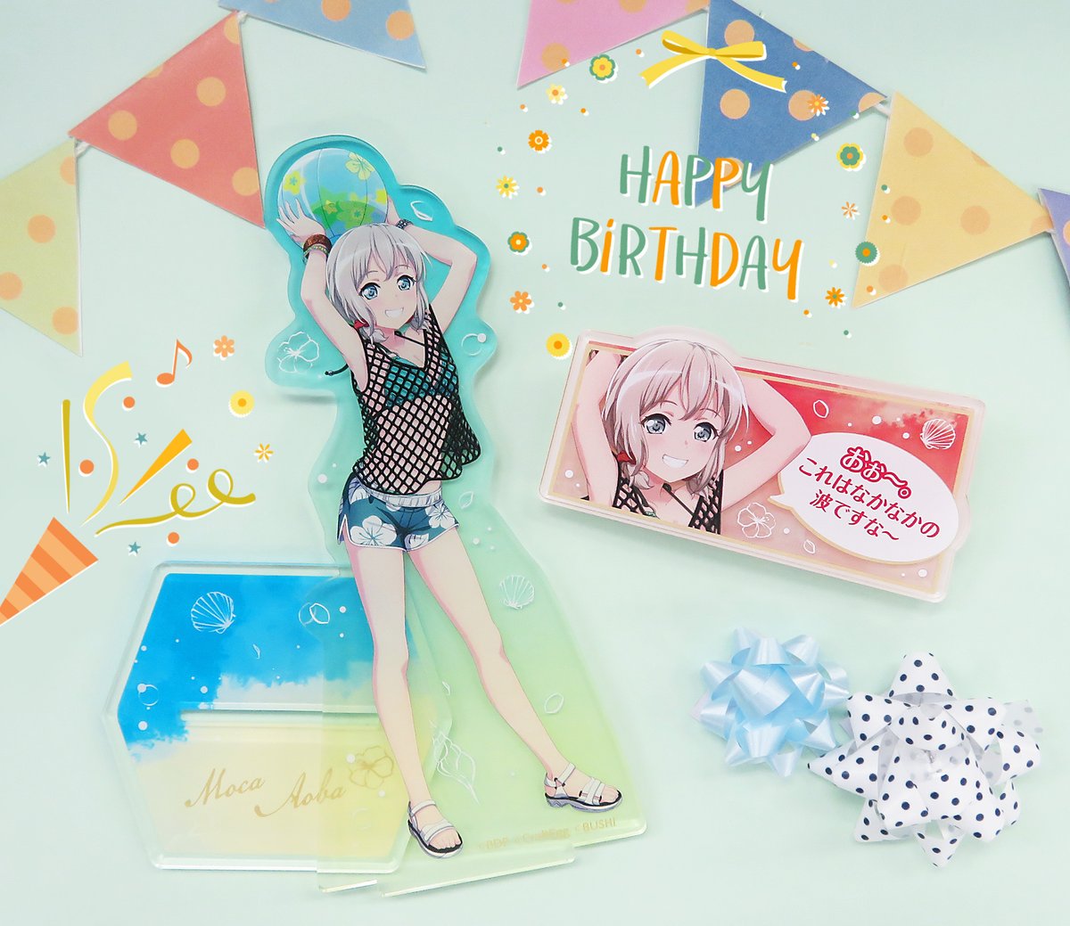 バンドリ 青葉モカ バースデー ボックス バンドリ！ ガールズバンドパーティ！ - 青葉モカ Ani-Art 手帳
