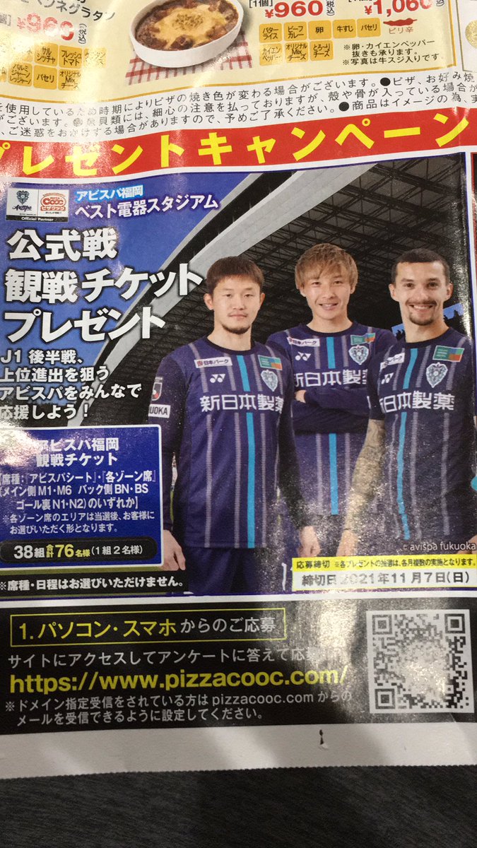 クルークス بحث في تويتر