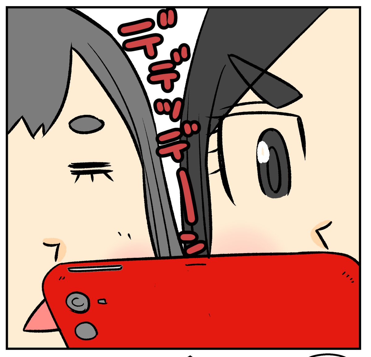 【サイクル。】この二人実は仲いい 