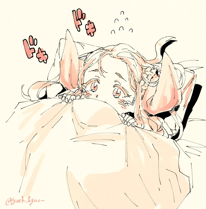 もう明日だね 