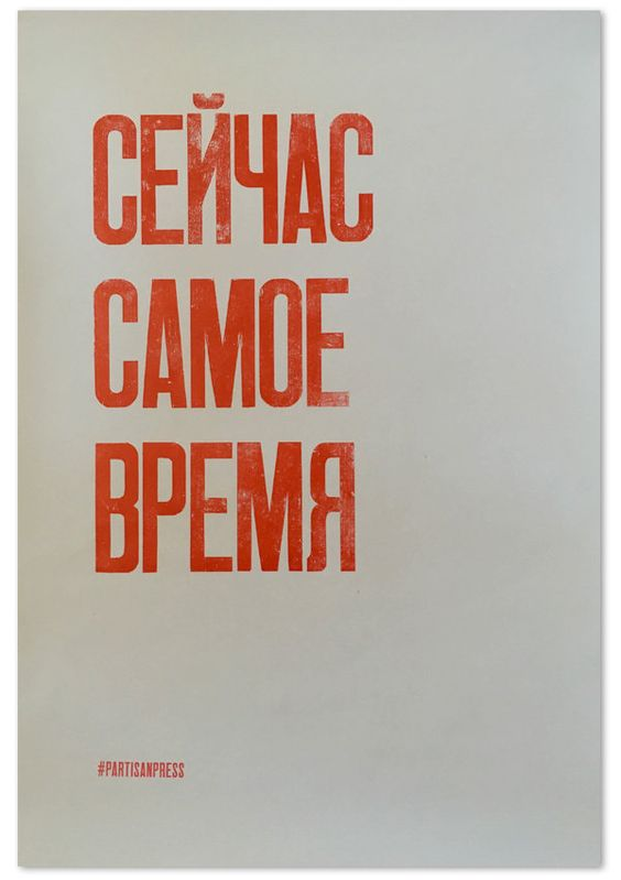Потерялась потому, что захотела 
Вернулась потому, что могу

#взаимная 
#цепочкатвиттерских 
#ЦепочкаФолловеров
