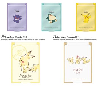 ポケモン ゆるイラストのピカチュウグッズやイーブイ達のグッズ登場