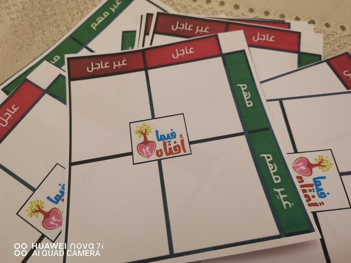 Zaiter Amani🧬🔬👩‍🔬 tweet media