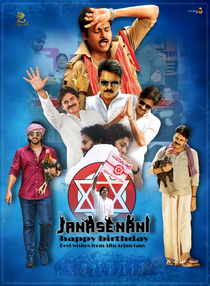 venu34555's tweet photo. #HBDPawanKalyan https://t.co/0fzIJpcUfg
