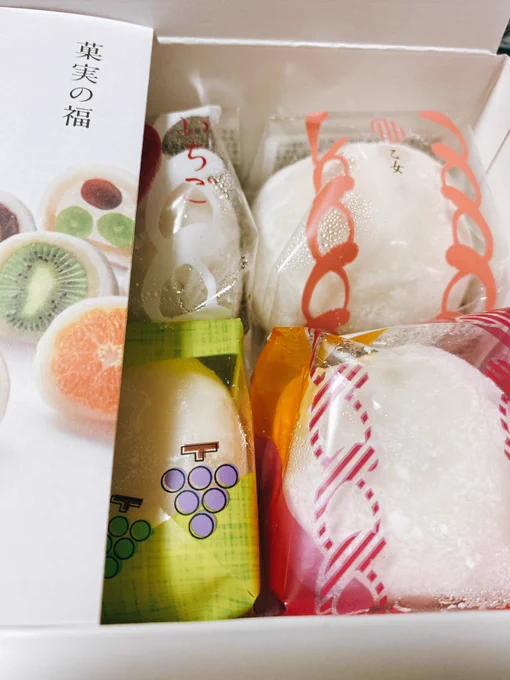 藍音さんから美味しそうなものをもらってしまった…大事に食べようと思ったのに、生物なので日持ちしない…うっうっ(モグモグ)おいちぃよぅ…✨😭✨ 