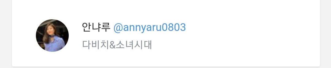 ๐์ ค๋ค์์ ์ค ์ผ์ผ์นดํ ๊ฐ์ตํ์ ๐ tweet media
