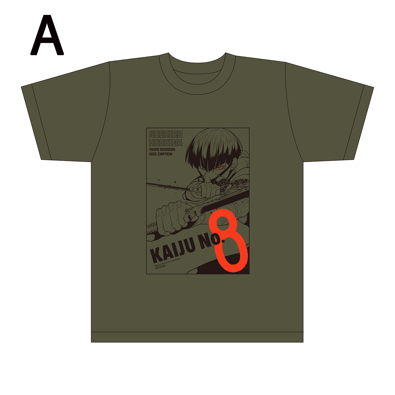 怪獣8号 Tシャツ 市川レノ】怪獣8号Tシャツ 市川レノ&鳴海