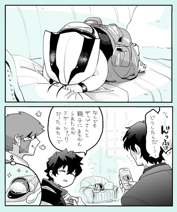 今日はジャパニーズスイーツKUZUMOCHIの日だと聞いたので、お気に入りの拗ねるKUZUMOCHIを再掲します 