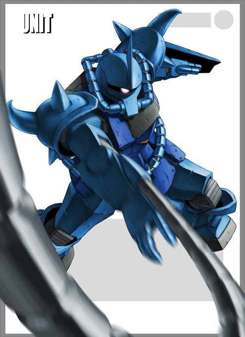 仕事で描いたやつしかない
 #グフの日 