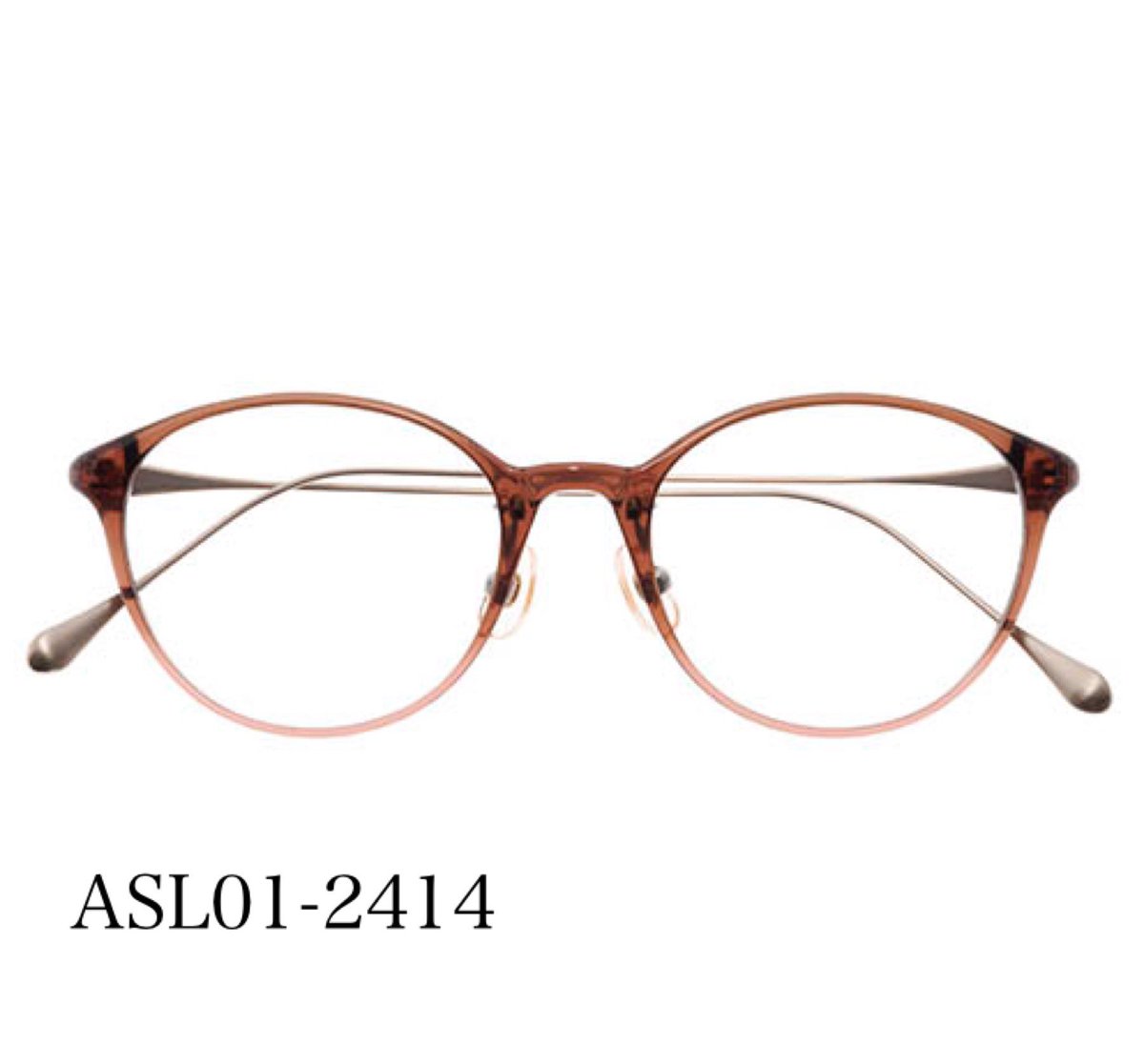 MS_eyecare_info's tweet photo. 本日は #AIRSTYLE シリーズの #LUXE について紹介します！ 
細身のβチタンテンプルで驚異的な軽さとフィット感を実現。かけていることを忘れる開放感です😳 
どんなシーンにも対応できる #ボストン のフレームは生活を彩ること間違いなし！ 他にも豊富なカラーやデザインのモデルを用意しております😌 https://t.co/iTUGxkMTWQ