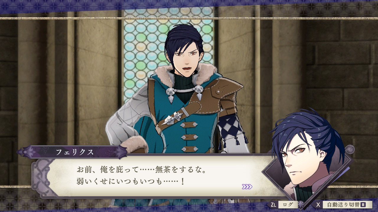 せんり Fe風花雪月で英語学習 支援会話でシルヴァンが人を庇ってばかりなので ライターチームが理由を説明する必要性を感じたのかも 英語版は特に 女の子たち 人 People で性別にこだわってはいない というか 実際に支援で庇っているのは