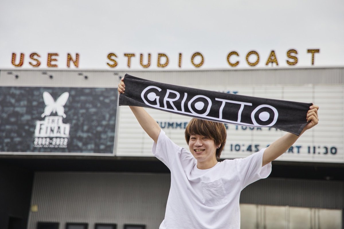 【お知らせ】
最初で最後。STUDIO COASTで。
"GRIOTTO"やります！

よろしくお願いします！！！